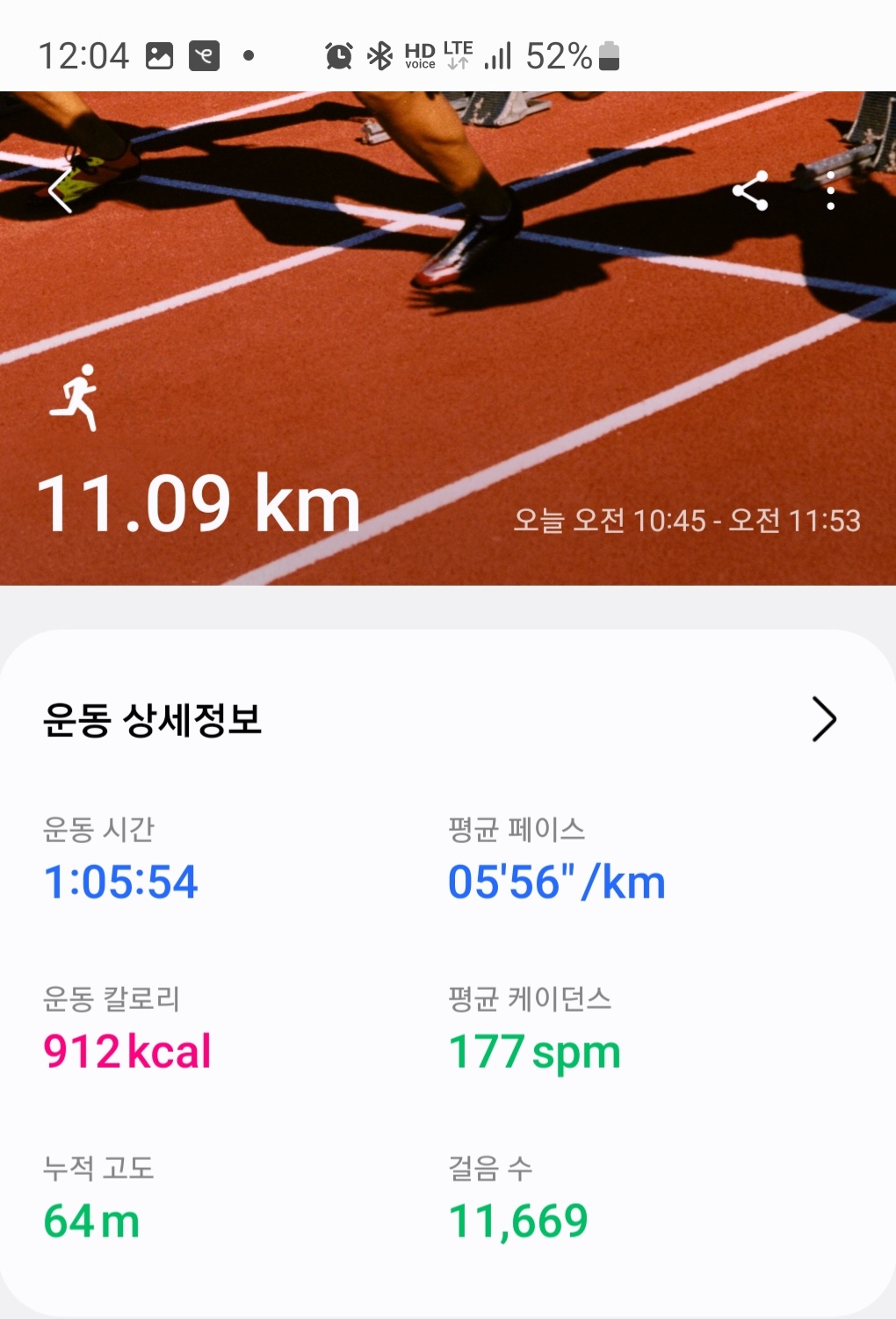 컨텐트 이미지